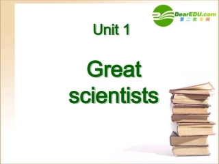 高中英语 warming up and reading，知识点 语法优质课件 新人教版必修5 课件