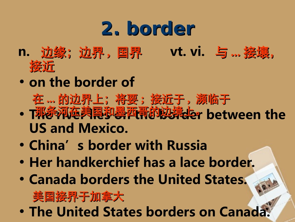 高中英语 Unit1 Other countries, other cultures精品课件 牛津版选修9 课件_第3页
