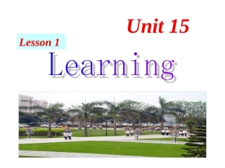 高中英语Unit 15 Lesson 1 Life-long Learning课件1 北师大版 必修5 课件