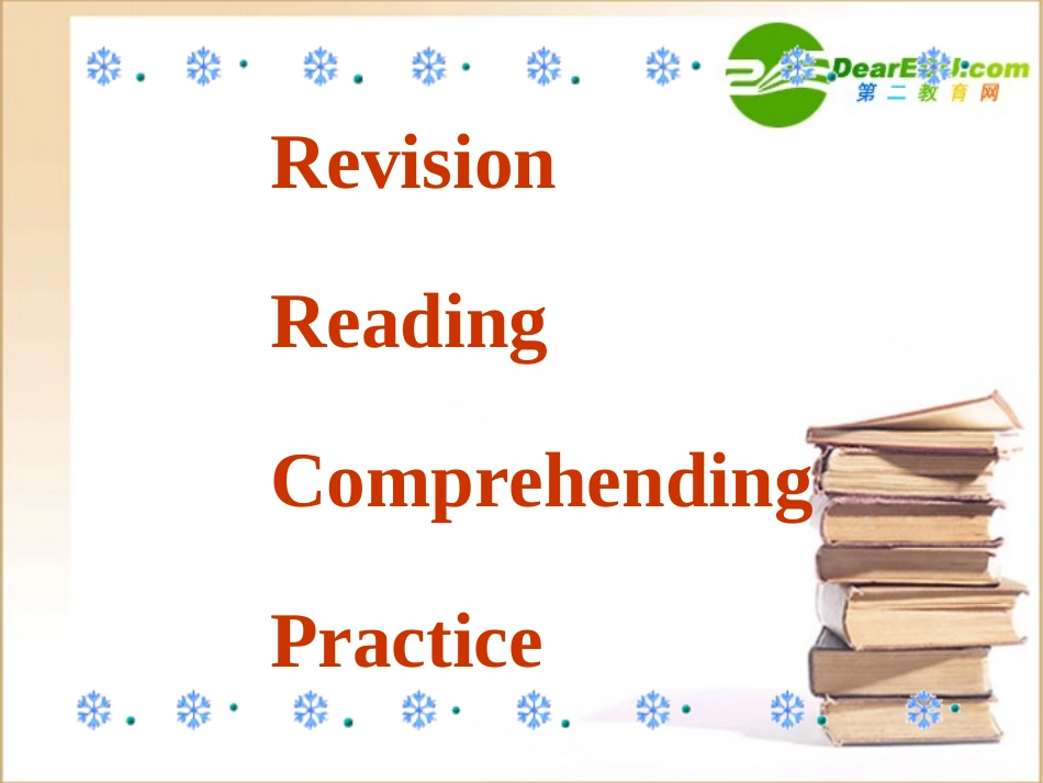 高中英语 Unit4 Reading课件 新人教版必修1 课件_第2页
