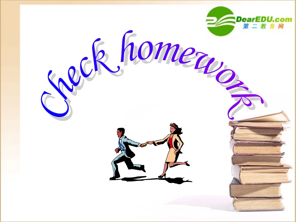 高中英语 Unit4 Reading课件 新人教版必修1 课件_第3页