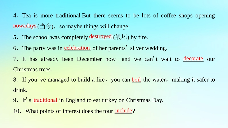 高中英语 Unit 3 Celebration Section Ⅱ Language Points Ⅰ Warm up  Lesson 1课件 北师大版必修1 课件_第3页