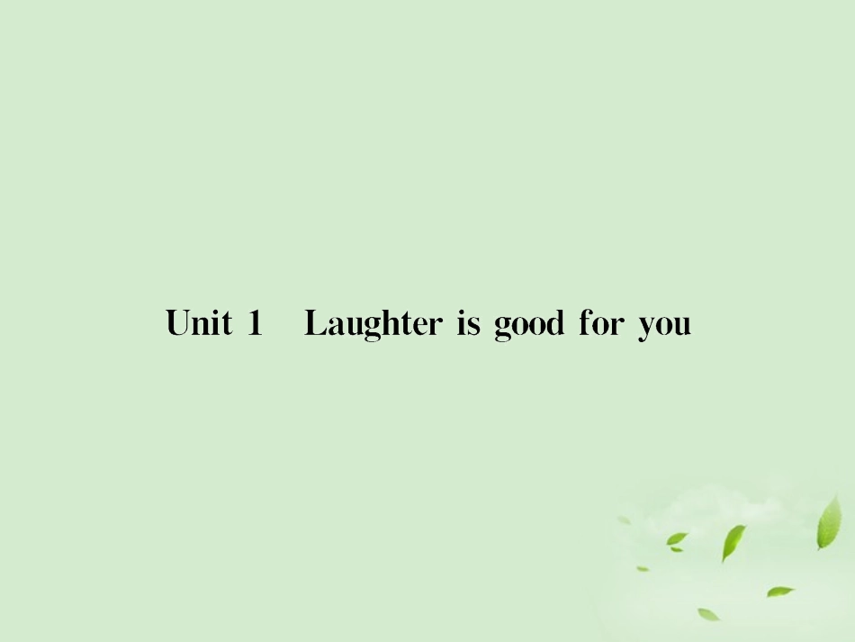 高考英语一轮复习 Unit1 Laughter is good for you 牛津译林版选修6 试题_第2页