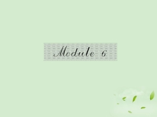 高考英语一轮复习 Unit1 Laughter is good for you 牛津译林版选修6 试题