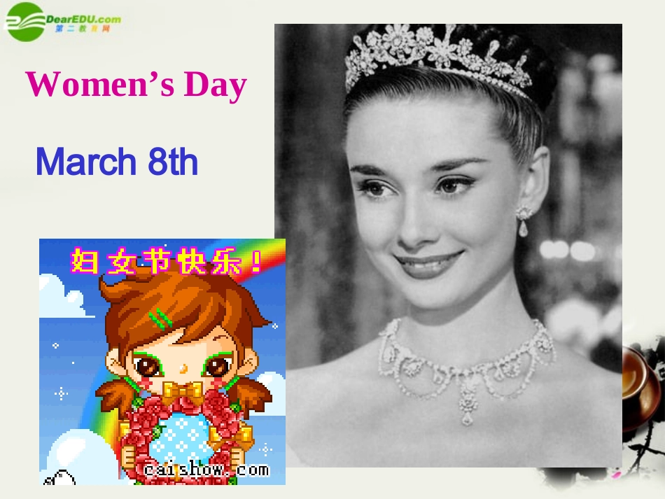 高中英语 Unit3(Celebration)Lesson1 Festivals课件7 北师大版必修1 课件_第3页