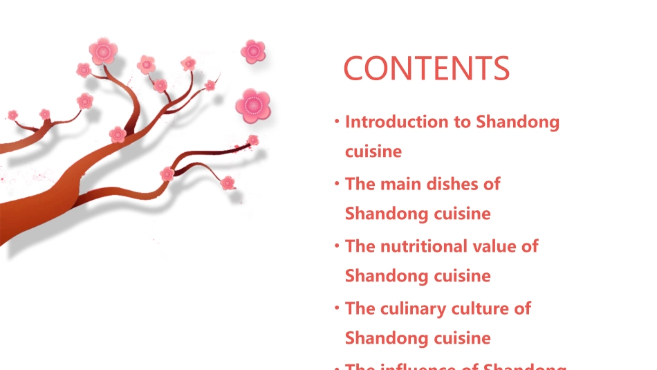 鲁菜英文简介课件_第2页