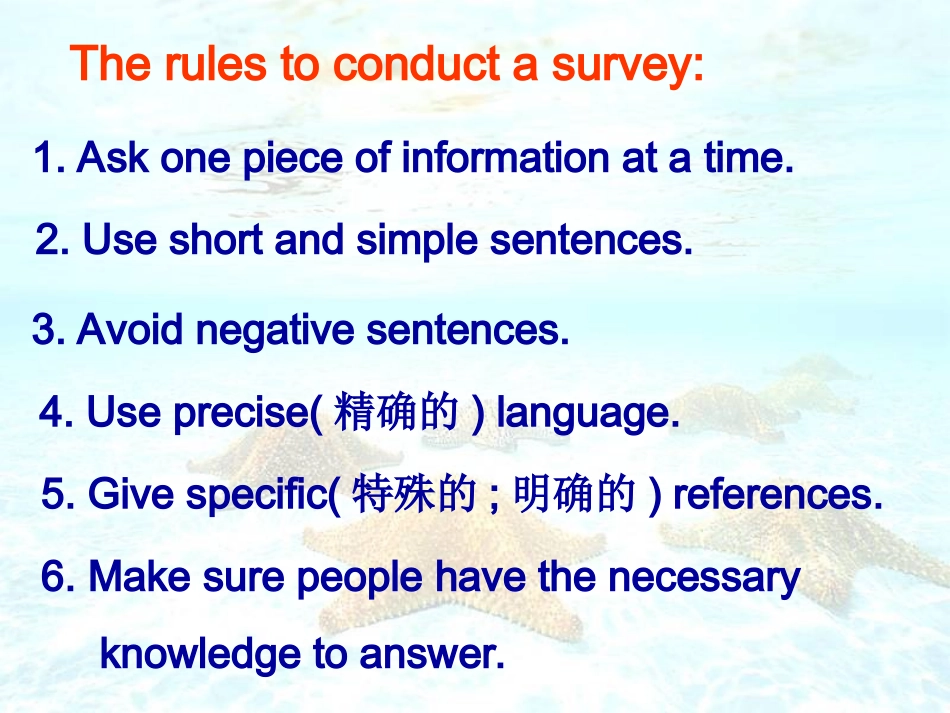 高中英语Unit1 Tales of the unexplained－task ppt 课件_第2页