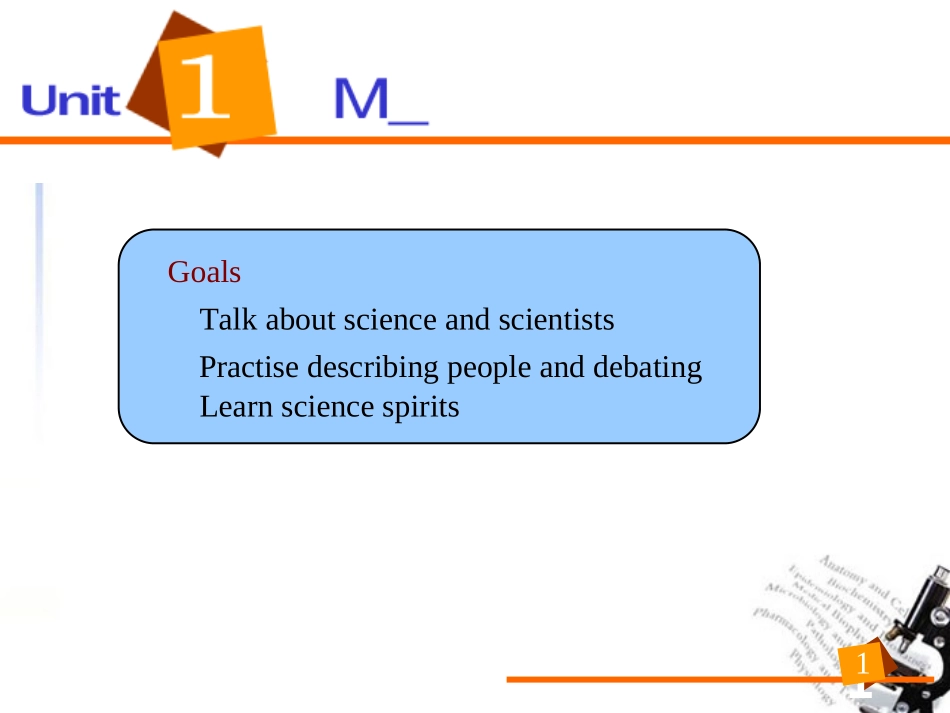 高中英语 Making  a difference reading课件 新人教版 课件_第2页