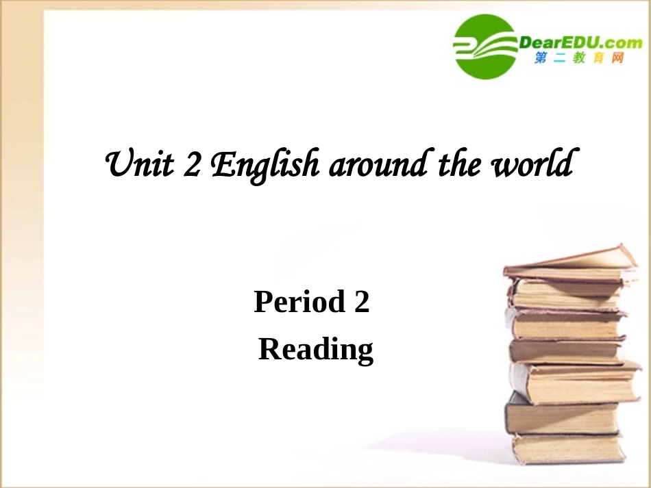 高中英语 Period 2Reading课件 新人教版必修1 课件_第1页