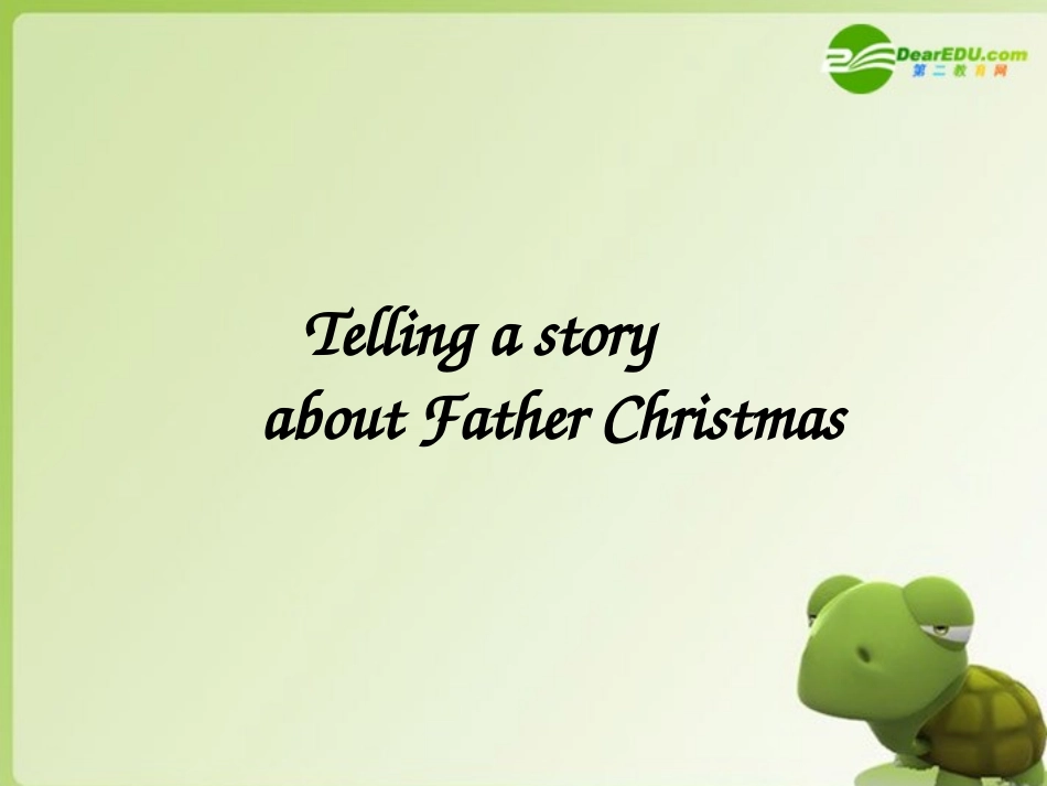 高中英语 Unit4 behind beliefs-Task课件 牛津译林版选修9 课件_第2页