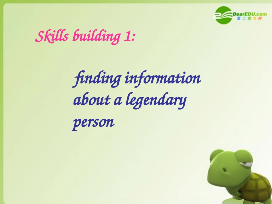 高中英语 Unit4 behind beliefs-Task课件 牛津译林版选修9 课件_第3页