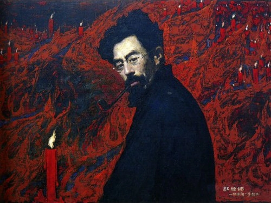 死水 闻一多 新课标 人教版 课件_第3页