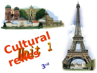 高中英语Unit 1 Cultural relics-reading and comprehending课件 新课标 人教版 必修2 课件