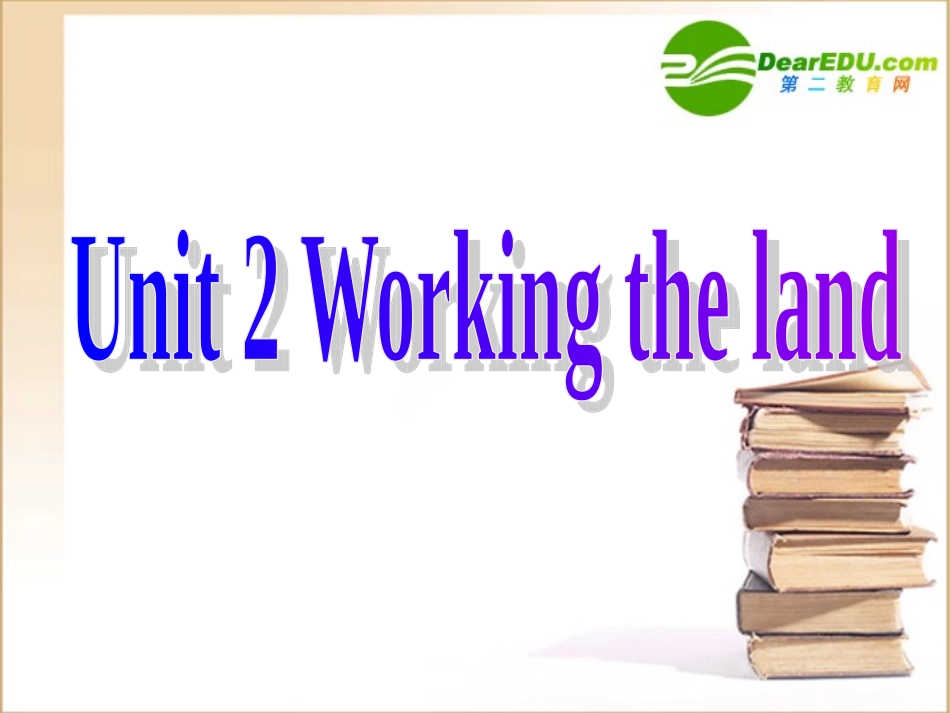 高考英语一轮复习 Book Four Unit 2备考课件 新人教版 课件_第1页