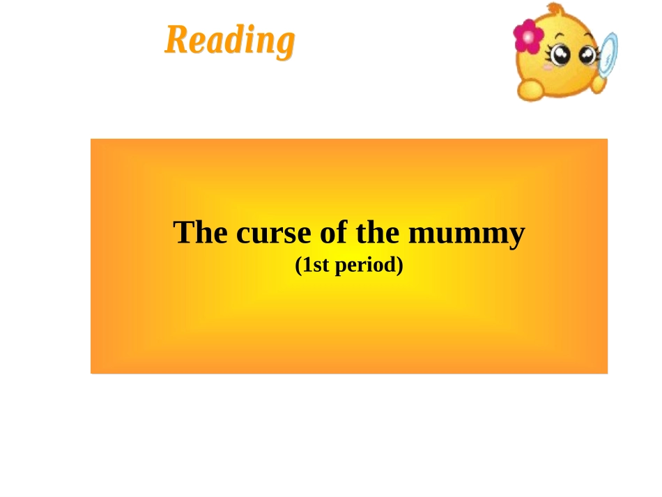 高中英语Unit 3 Amazing people--readingppt 课件_第1页