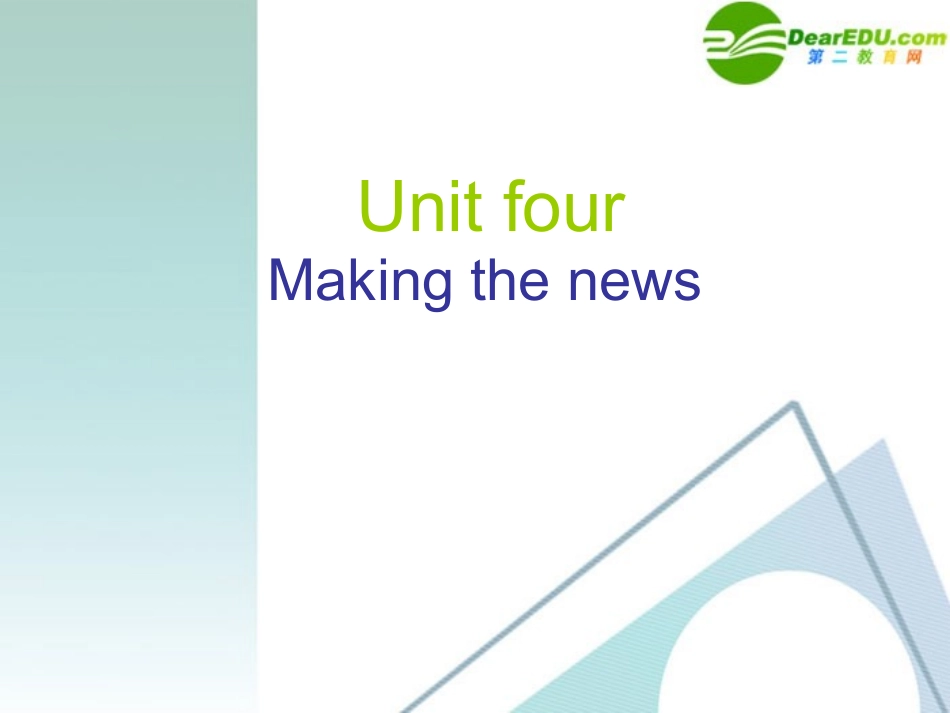 高中英语 416(Unit4 Warming up)课件 新人教版必修5 课件_第3页