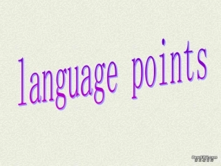 高二英语unit19 language points课件2 人教版 课件