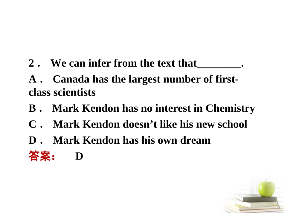 高中英语 53练习课件 外研版必修1 (陕西专版) 课件_第3页