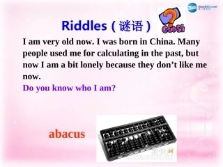高中英语 Unit3 computers period1课件 新人教版必修2 课件
