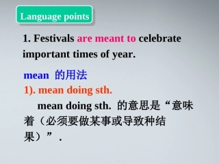 高中英语 Unit 1 Language points 课件 新人教版必修1 课件