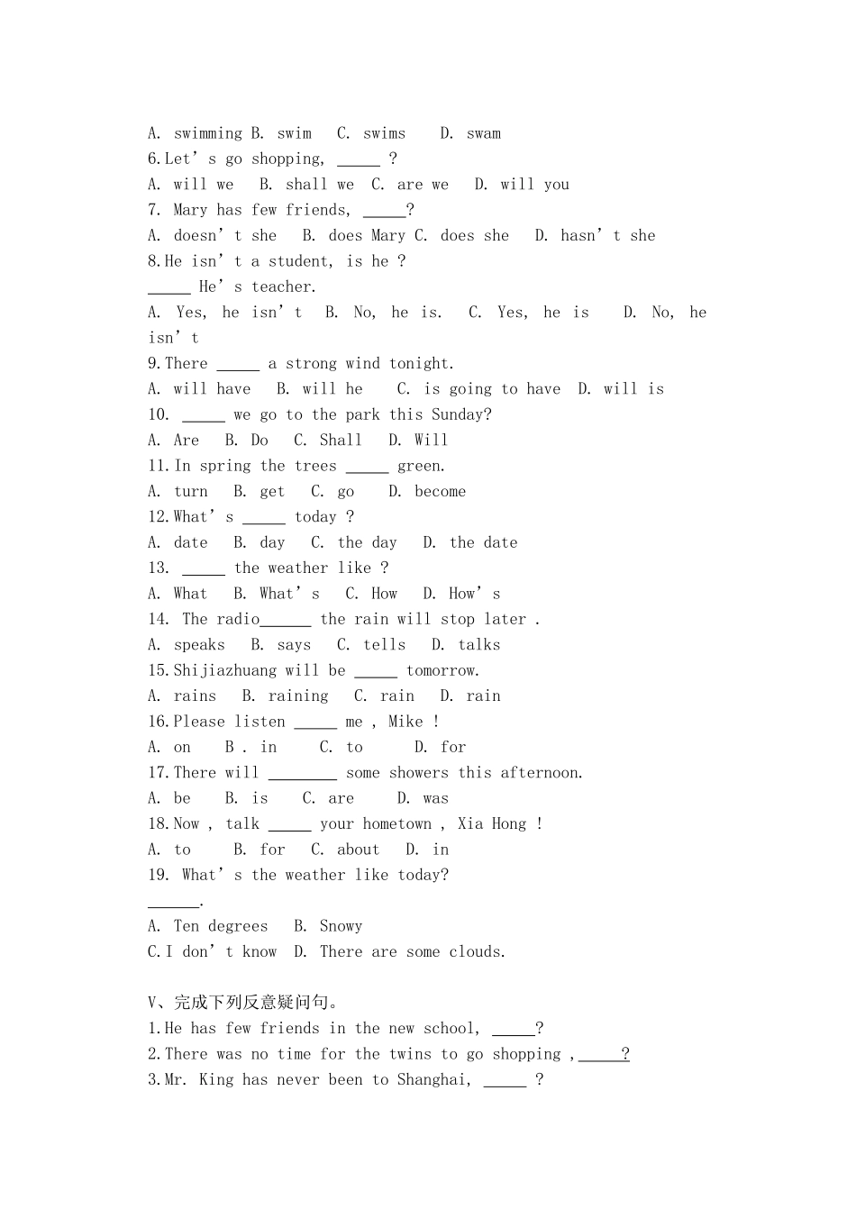 八年级英语第三周假日作业_第2页