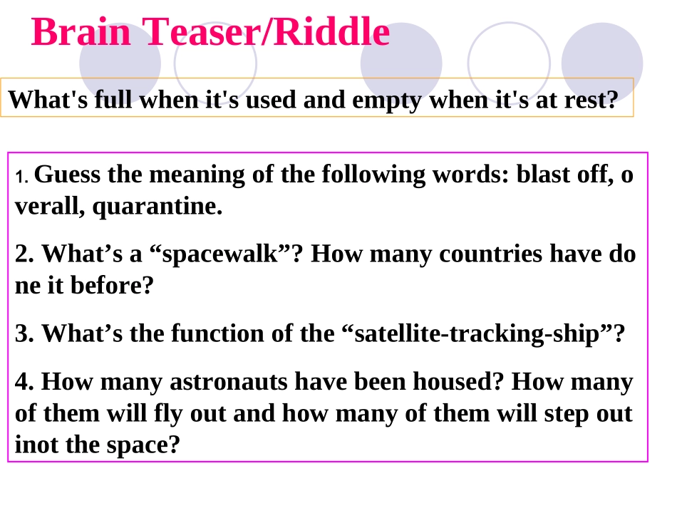 高考英语一轮复习 Unit4cyberspace课件 北师大版必修2 课件_第2页