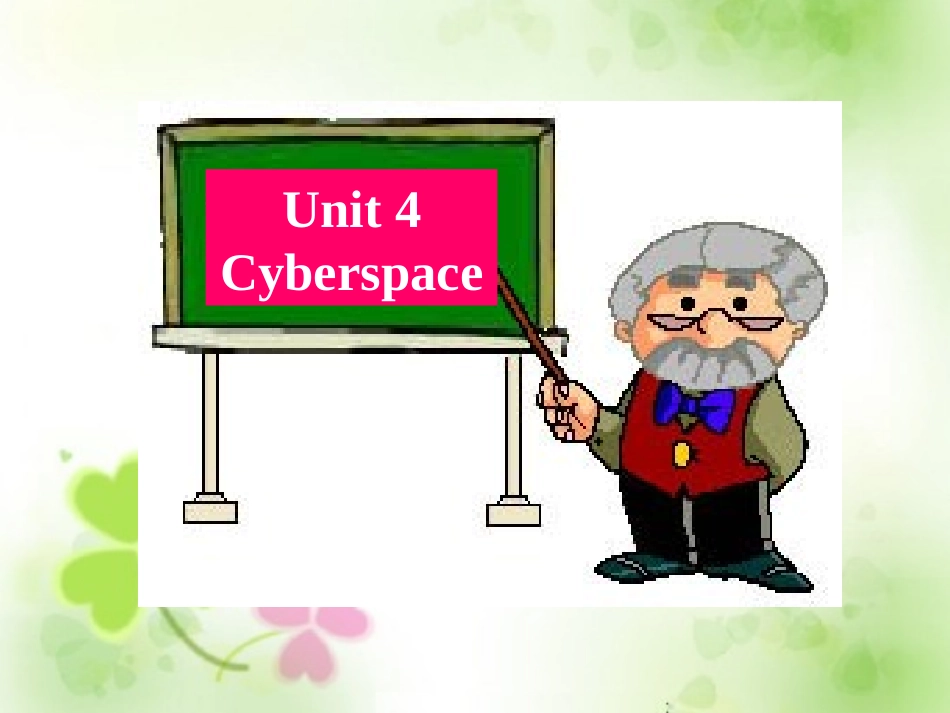 高考英语一轮复习 Unit4cyberspace课件 北师大版必修2 课件_第3页