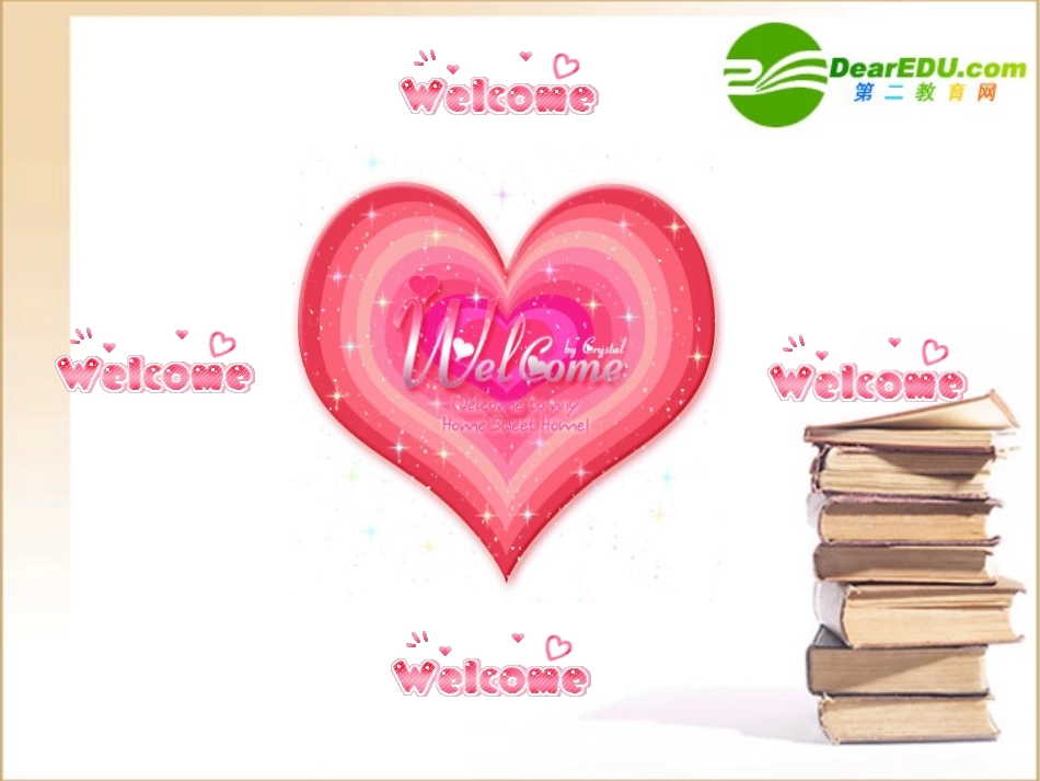 高中英语Grammar-现在进行时态课件新人教版必修2 课件_第1页