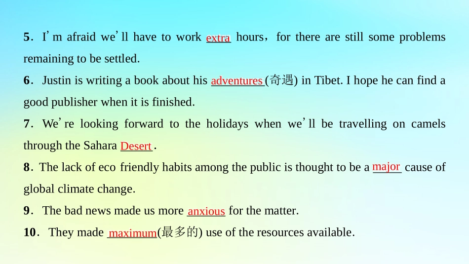 高中英语 Unit 8 Adventure Section Ⅱ Language Points Ⅰ Warm up  Lesson 1课件 北师大版必修3 课件_第3页