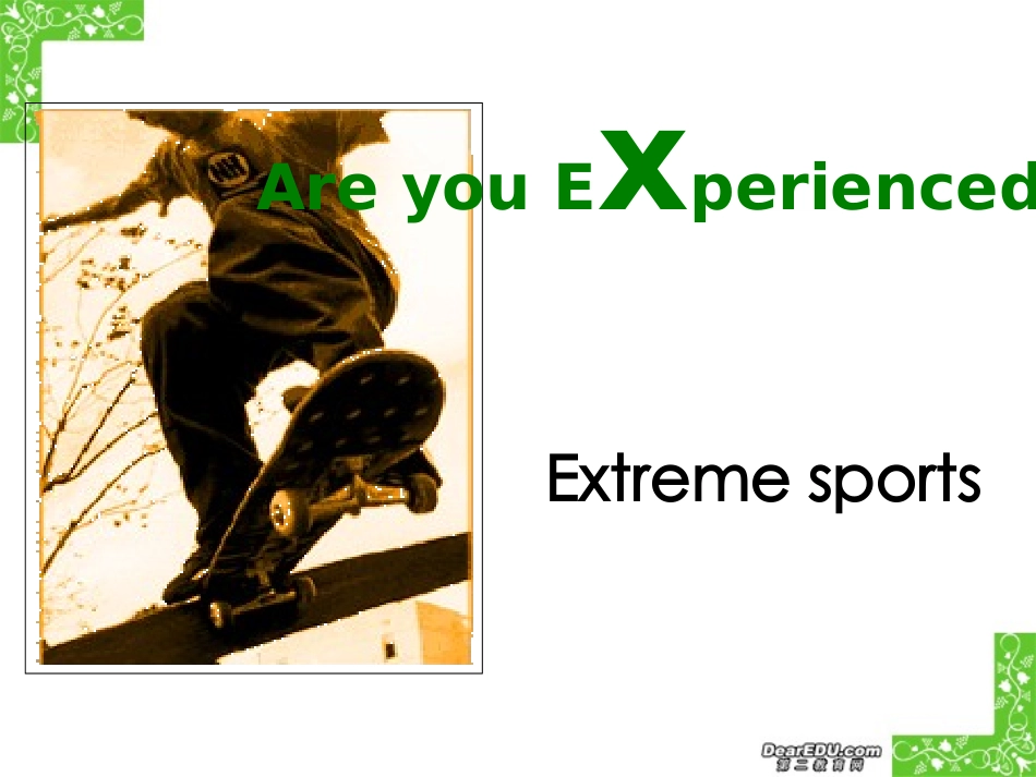 高三英语Unit1 integrating skill教学课件 人教版 课件_第3页