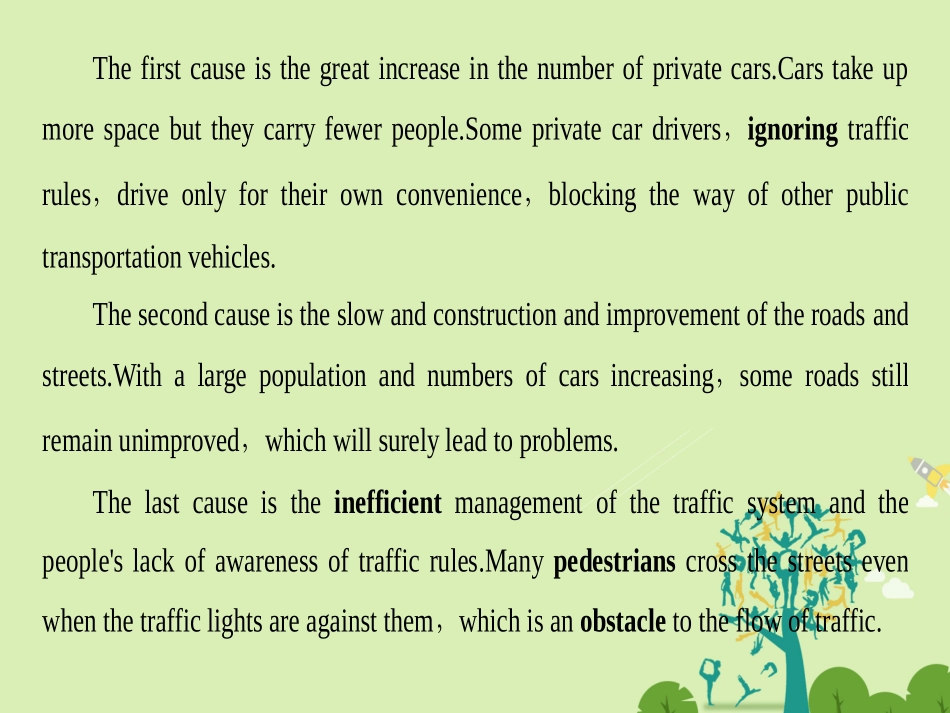 高中英语 Module 2 Traffic Jam单元话题导读课件 外研版必修4 课件_第3页