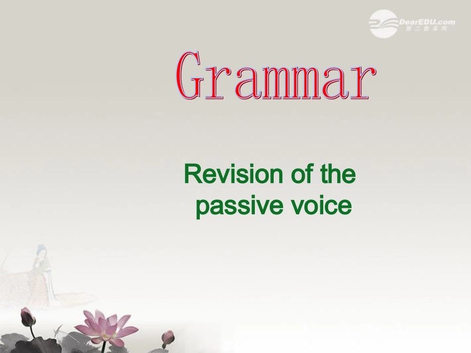 高一英语(M4-Grammar)课件_第1页
