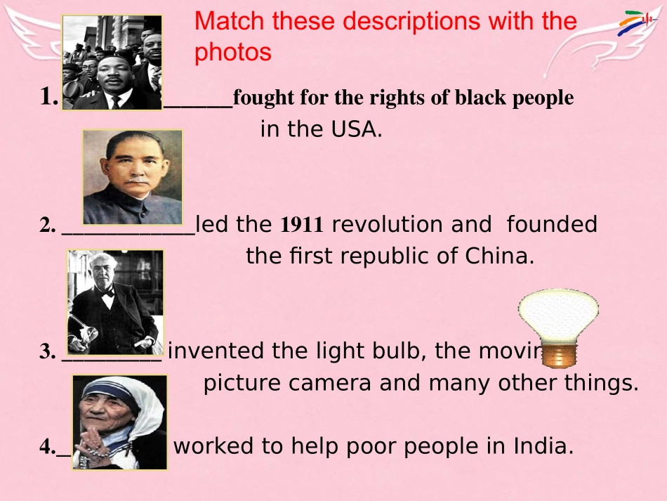 高中英语 Unit 2 Heroes lesson 2课件 北师大版必修1 课件_第3页