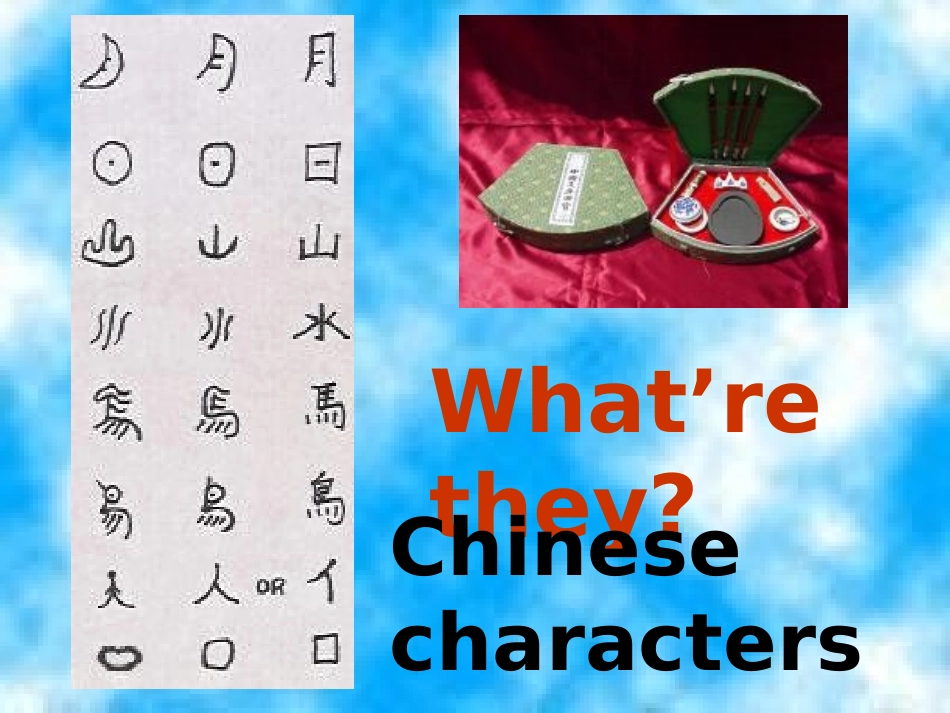 高中英语Unit 2 Language--project ppt 课件_第2页