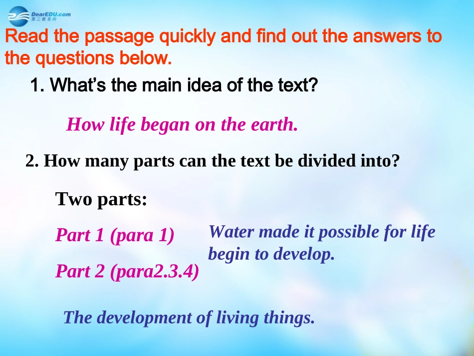 高中英语 unit4 Astronomy Reading1教学课件2 新人教版必修3 课件_第2页