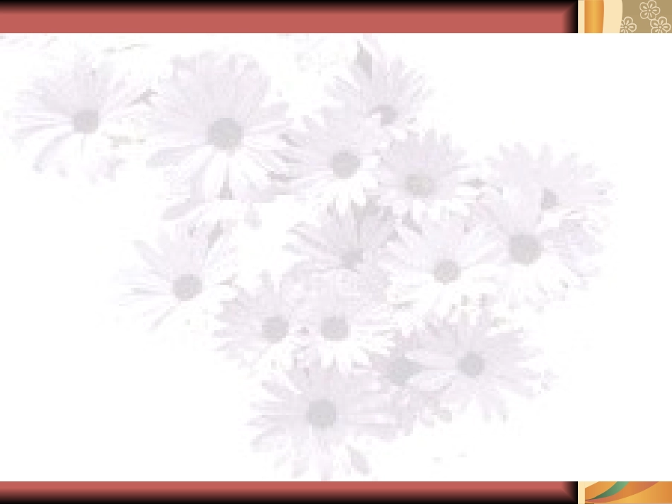 高考语文专题复习课件：图文转换 课件_第2页