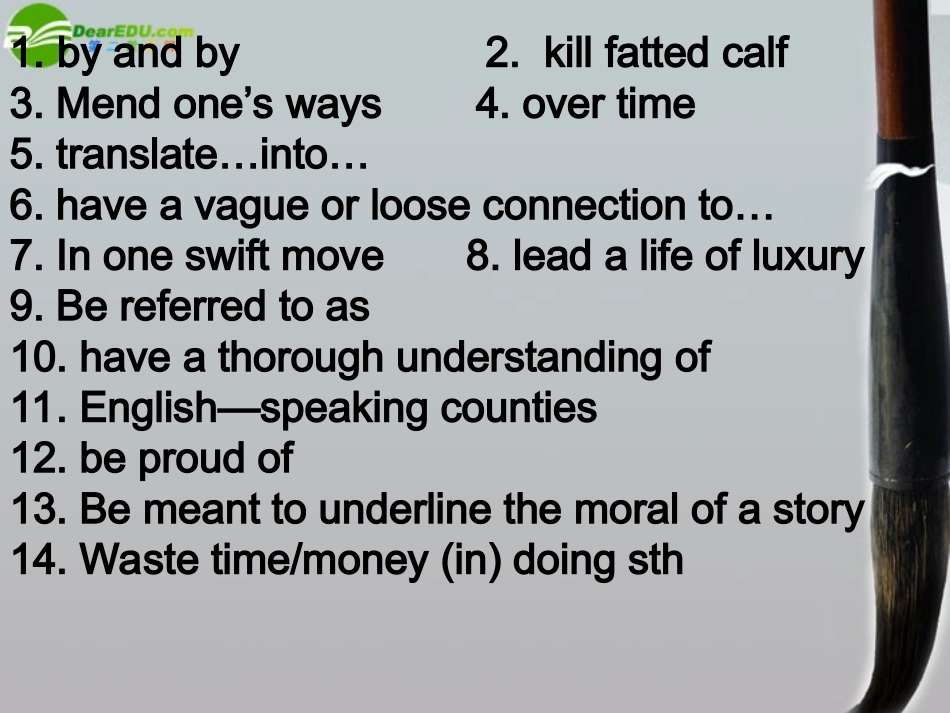 高三英语 unit 4 reading module 9课件_第2页