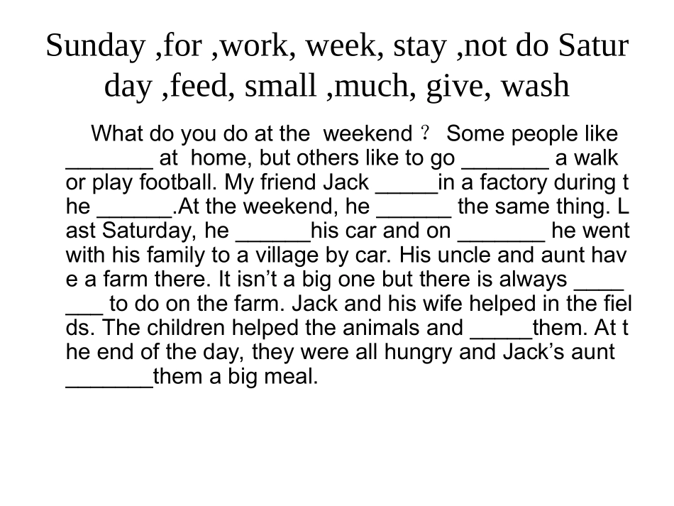 七年级选词填空1_第3页