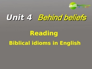 高中英语 unit 4 reading module9课件 牛津版选修9 课件