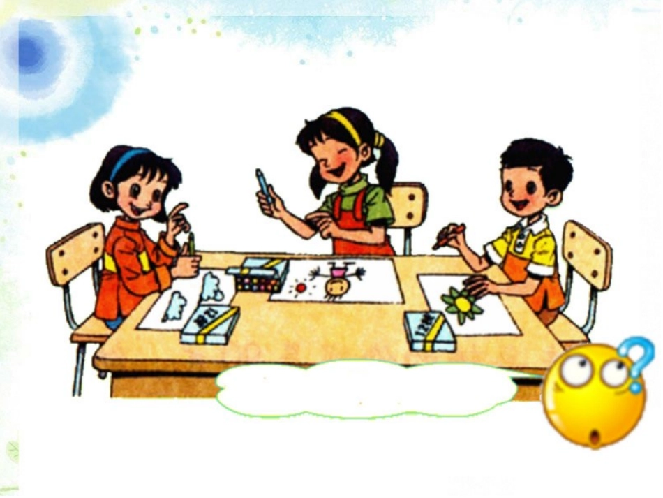 多位数乘一位数笔算不进位1(1)_第2页