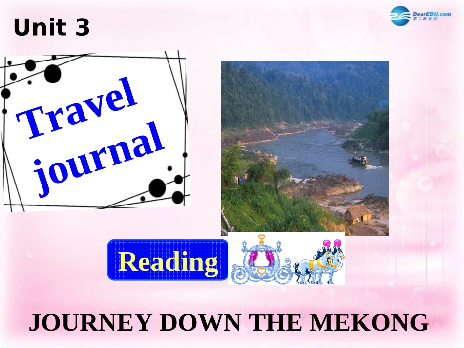 高中英语(Unit 3 Travel Journal)课件 新人教版必修1 课件_第1页