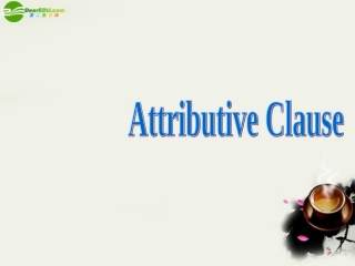 高中英语 定语从句的资料课件