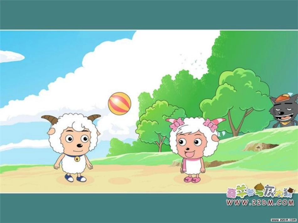 北师大版三年级数学分一分课件_第2页