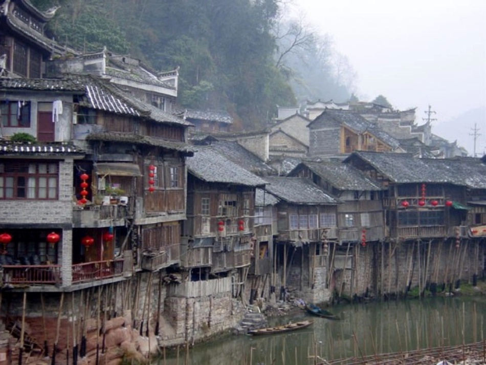 高中语文(第3课 边城(景))课件 新人教版必修5 课件_第3页