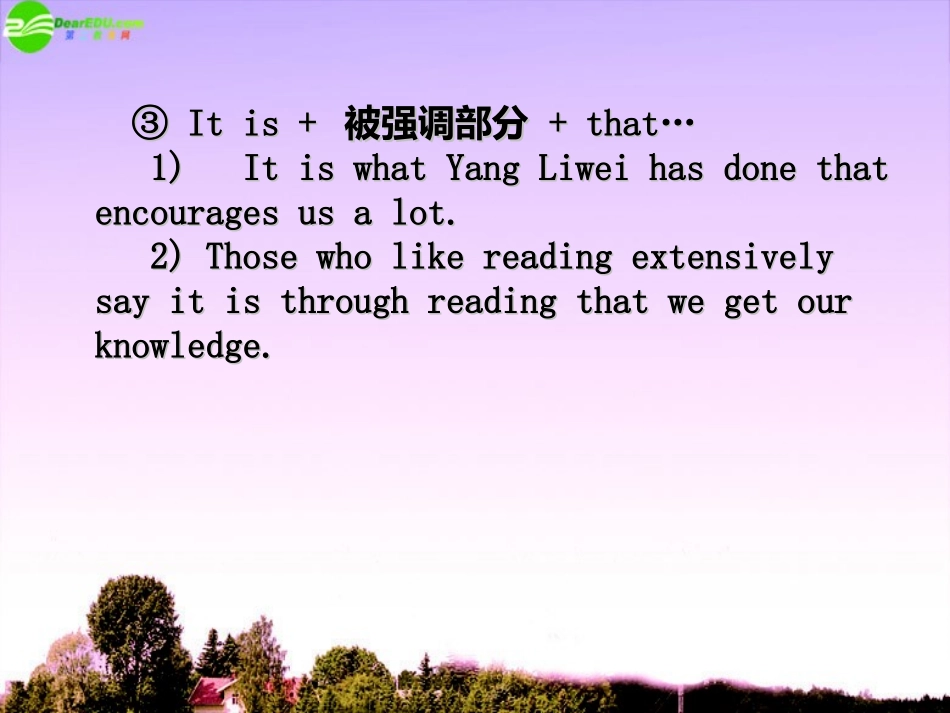 高中英语 英文写作中的高级句型与善始善终课件_第3页