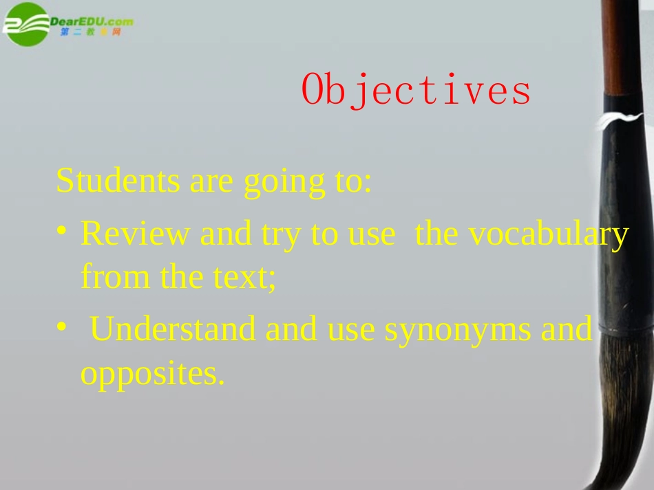 高二英语 模块6 Unit 16 Lesson 3 Life Stories-reading课件2 北师大版选修6 课件_第2页