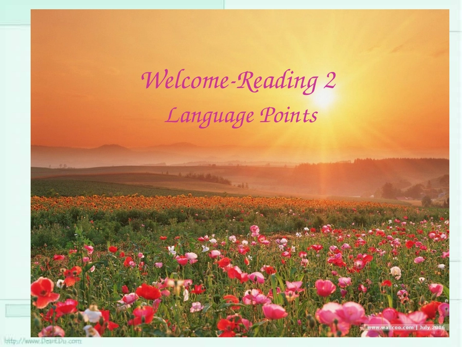 江苏地区高二英语模块1单元课件 牛津英语 课件_第1页