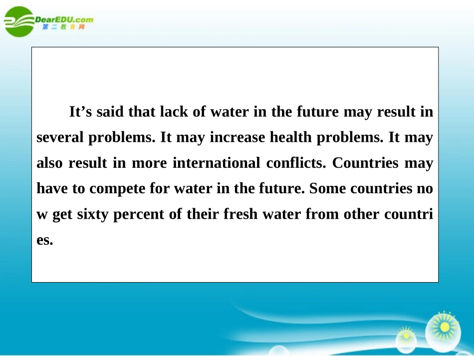 高考英语第一轮总复习经典实用学案 高二册Unit4 学案_第3页