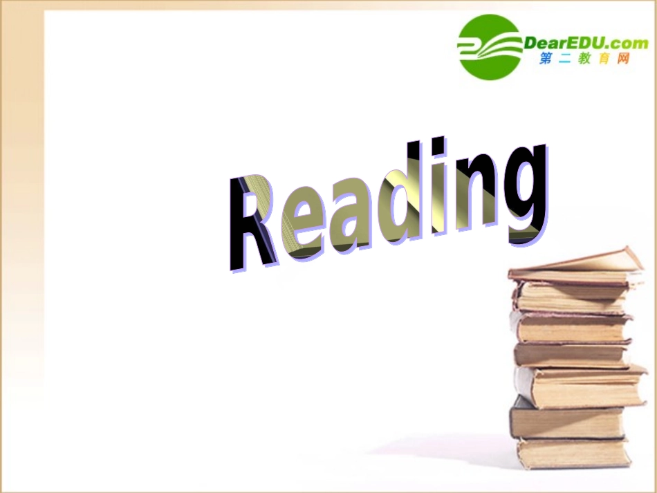 高二英语：Unit17 Disabilities课件旧人教版 课件_第2页