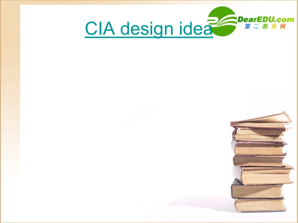 高二英语：Unit17 Disabilities课件旧人教版 课件_第3页